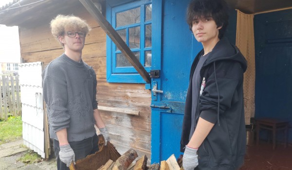 Помощь пожилым людям